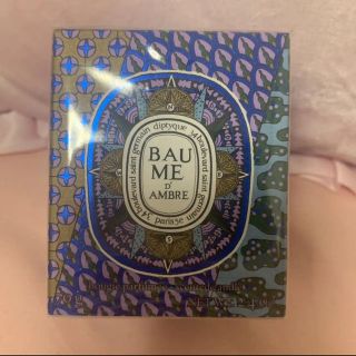 ディプティック(diptyque)のアロマキャンドル 新品 diptyque 70g(キャンドル)