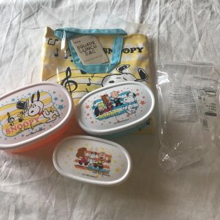 ピーナッツ(PEANUTS)の新品◎スケーター 4点セット スヌーピー 弁当箱(弁当用品)