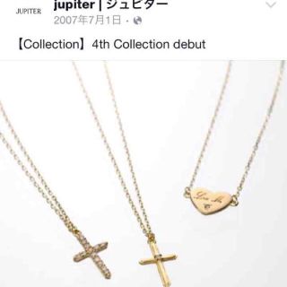 ジュピターゴールドレーベル(jupiter GOLD LABEL)のLALA様 専用☺︎(ネックレス)