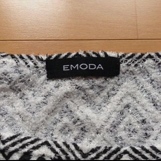 エモダ(EMODA)のEMODA ルームウエア(ルームウェア)