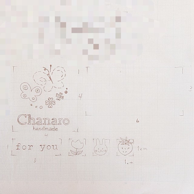 chanaro様専用ページ ハンドメイドの文具/ステーショナリー(はんこ)の商品写真