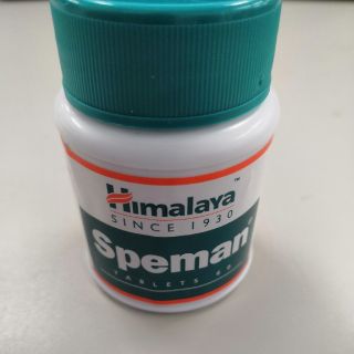 HIMALAYA サプリメント speman　３個セット(その他)