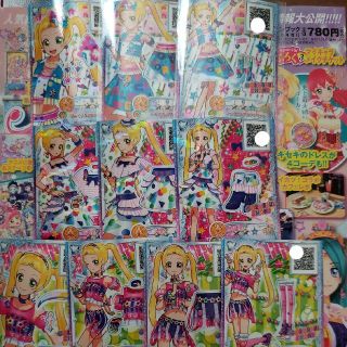 アイカツスターズ! まとめ カードの通販 33点 | アイカツスターズ!の