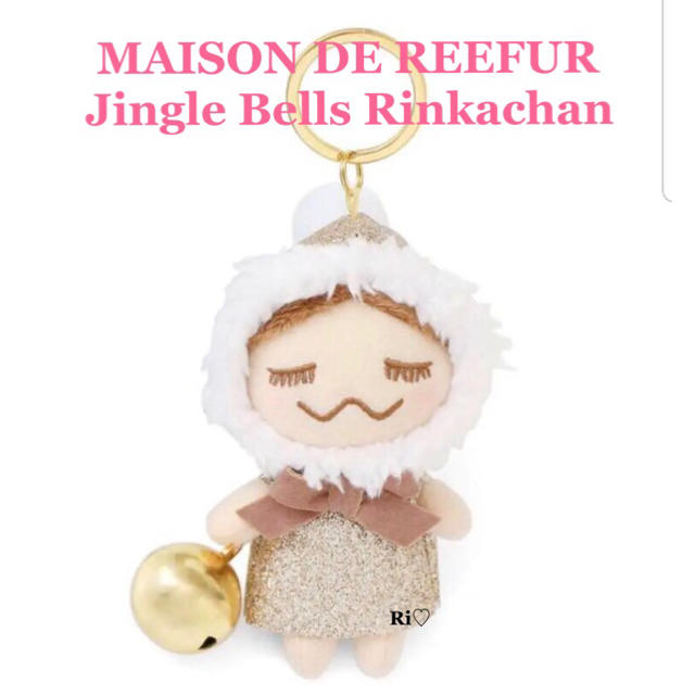 Maison de Reefur(メゾンドリーファー)の梨花ちゃん人形 リーファー Bell セピア りんか エンタメ/ホビーのおもちゃ/ぬいぐるみ(キャラクターグッズ)の商品写真