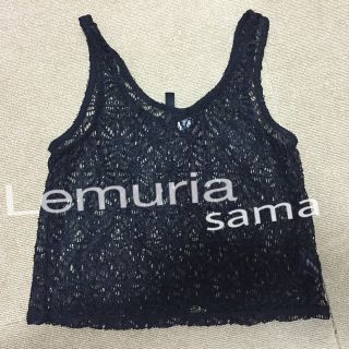 エイチアンドエム(H&M)のLemuria様専用(その他)