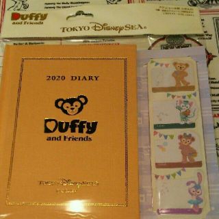 ディズニー(Disney)のダッフィー スケジュール帳2020(カレンダー/スケジュール)