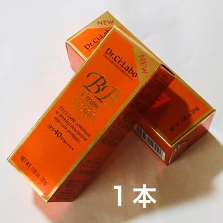 ドクターシーラボ(Dr.Ci Labo)の新品 ドクターシーラボ BBクリーム VC100 30g 1個 ファンデーション(BBクリーム)