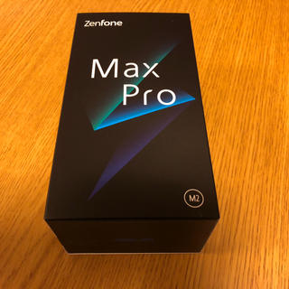 エイスース(ASUS)のZenFone Max ProM2 ZB631KLブルー ９H保護ガラス付(スマートフォン本体)