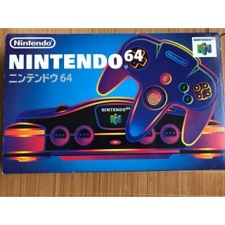 ニンテンドウ64(NINTENDO 64)のニンテンドー64 本体のみ  ＋ドンキーゴング64(家庭用ゲーム機本体)