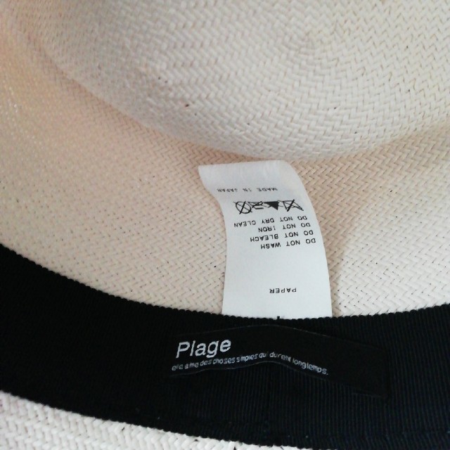 Plage(プラージュ)のパナマハット　麦わら帽子　ハット　ストローハット レディースの帽子(ハット)の商品写真
