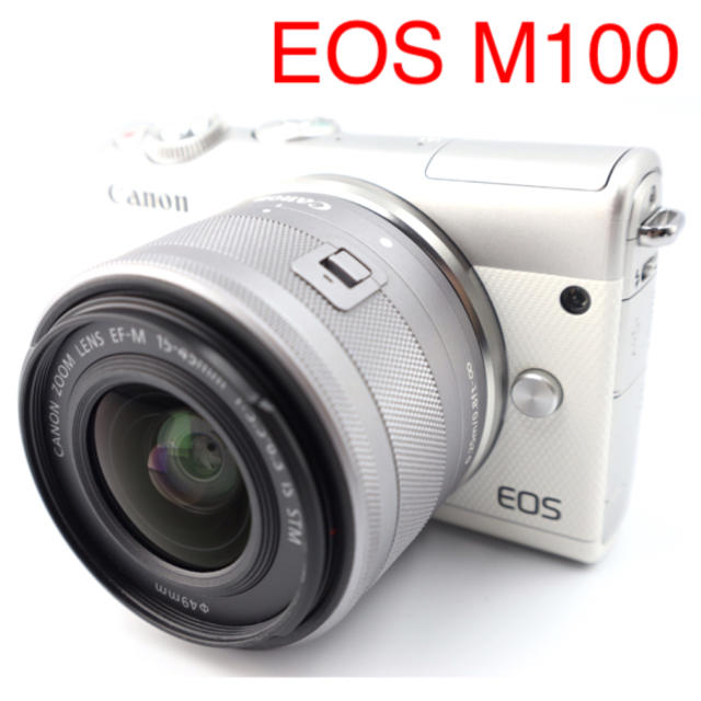 C - 極美品❤️C EOS M100❤️ホワイト キャノン レンズキットの通販 ...