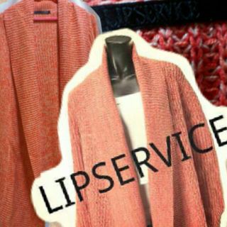 リップサービス(LIP SERVICE)のりな様♡25日まで取り置き中！(ダウンコート)