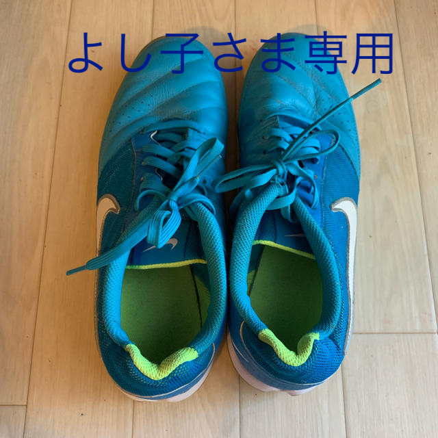 NIKE(ナイキ)のNIKE ナイキ スニーカー FC247 ガトII（サックス×ホワイト） メンズの靴/シューズ(スニーカー)の商品写真