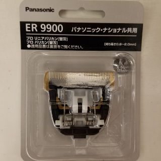 パナソニック(Panasonic)のPanasonic　替え刃　中古品(メンズシェーバー)