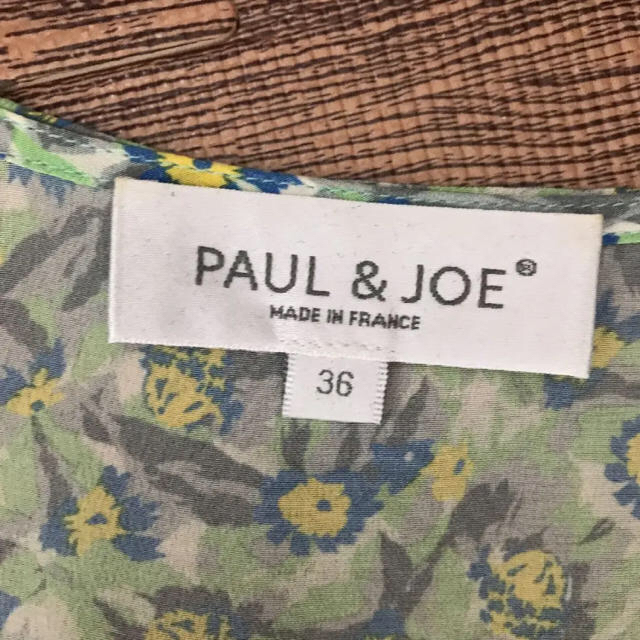 PAUL & JOE(ポールアンドジョー)のポール&ジョー ワンピース レディースのワンピース(ひざ丈ワンピース)の商品写真