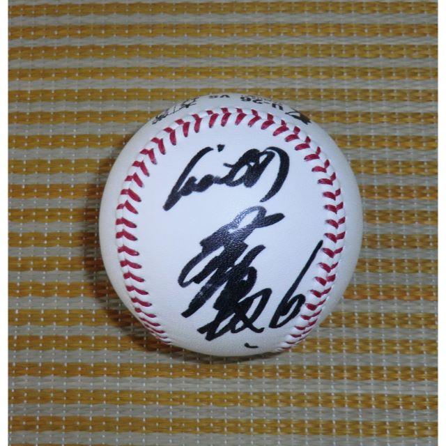 ★ジャイアンツ 坂本勇人 直筆 サインボール U26 公式 試合球★