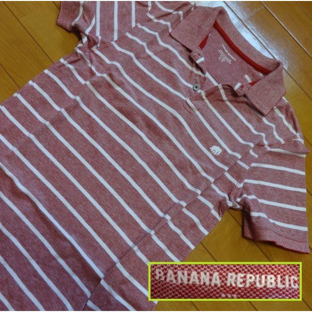 Banana Republic(バナナリパブリック)の胸囲 約９０ｃｍ バナナリパブリック赤系ボーダーポロ 綿100％ 正規美品 メンズのトップス(ポロシャツ)の商品写真