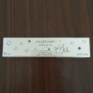 ジルスチュアート(JILLSTUART)の【未開封】JILLSTUART クリスタルリップティント(リップグロス)