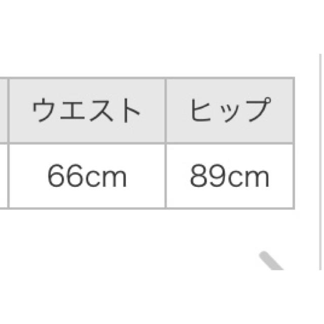 C/MEO COLLECTIVE(カメオコレクティブ)の¥17,200→¥9,800 cameo collective ミニワンピ レディースのワンピース(ミニワンピース)の商品写真
