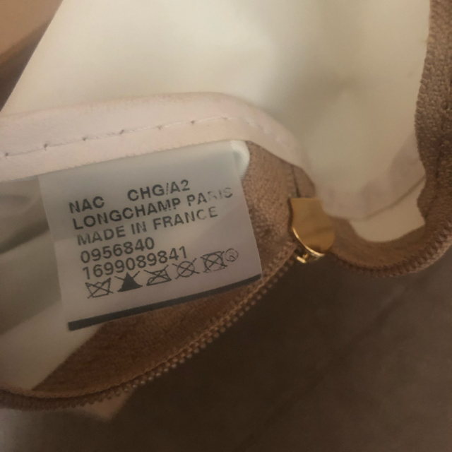 LONGCHAMP(ロンシャン)のにりさま専用 レディースのバッグ(リュック/バックパック)の商品写真