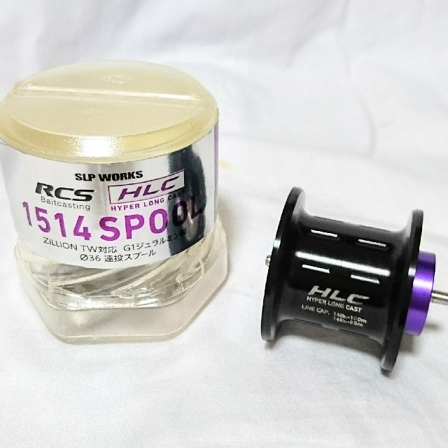 RCS HLC1514 SPOOL SLPWORKS REALFOURフィッシング