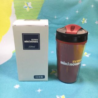 ミキハウス(mikihouse)の新品未使用 320ml ミキハウスリプロ ノベルティ マグカップ 蓋付き(食器)