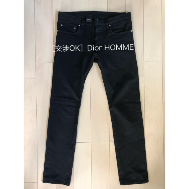 ［交渉OK］Dior HOMME ディオールオム スキニーパンツ （黒）