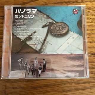 カンジャニエイト(関ジャニ∞)の関ジャニ パノラマ 通常版(アイドルグッズ)