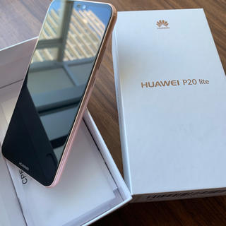 アンドロイド(ANDROID)の【美品】 Huawei P20 Lite ピンク(スマートフォン本体)
