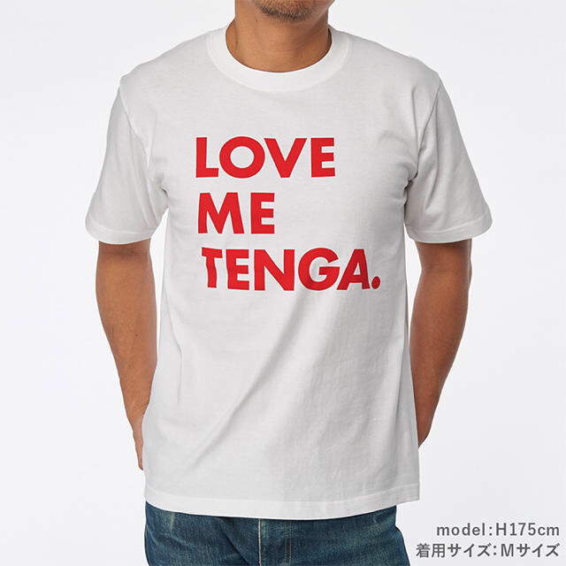 Love Me Tenga オフィシャルtシャツ テンガの通販 By さるのすけ S Shop ラクマ