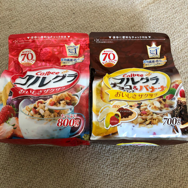 カルビー(カルビー)のフルーツグラノーラ2個セット 食品/飲料/酒の食品(その他)の商品写真