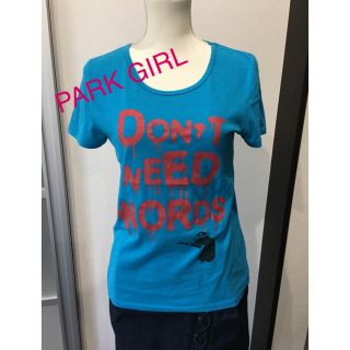 PARK GIRL Tシャツ(Tシャツ(半袖/袖なし))