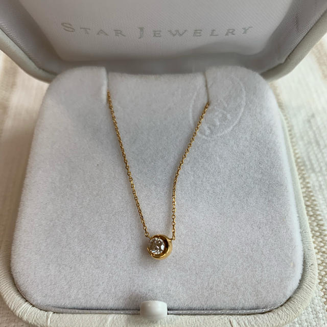 【ポイント10倍】 STAR ネックレス2点 かっちゃん - JEWELRY ネックレス 【ポイント10倍】 STAR ネックレス2点 かっちゃん - JEWELRY ネックレス