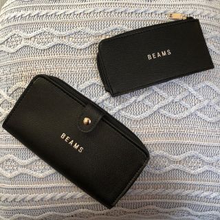 ビームス(BEAMS)のモノマックス付録 BEAMS長財布&カードケース(長財布)