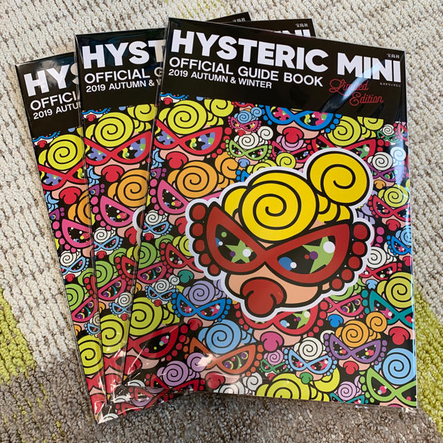 HYSTERIC MINI(ヒステリックミニ)のヒステリックミニ  ムック本 キッズ/ベビー/マタニティのキッズ/ベビー/マタニティ その他(その他)の商品写真