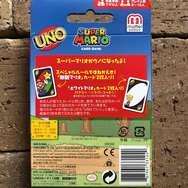 UNO  カードゲーム  スーパーマリオ   新品 エンタメ/ホビーのテーブルゲーム/ホビー(トランプ/UNO)の商品写真