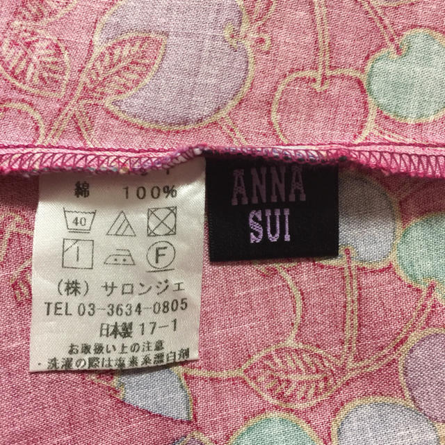 ANNA SUI(アナスイ)のANASIアナスイエプロン美品 インテリア/住まい/日用品のキッチン/食器(その他)の商品写真