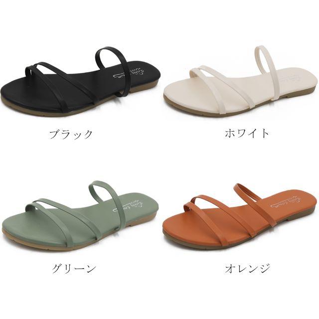 【新品】【送料無料】ストラップミュールサンダル 22.5～24.5 4色 即納 レディースの靴/シューズ(サンダル)の商品写真