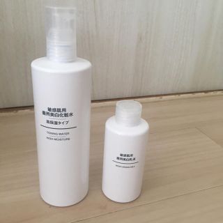 ムジルシリョウヒン(MUJI (無印良品))のMUJI 薬用美白化粧水 薬用美白乳液(化粧水/ローション)