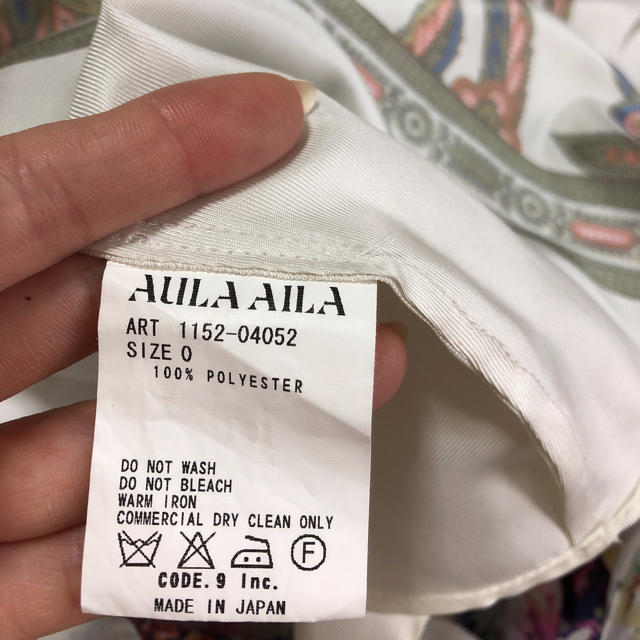 AULA AILA(アウラアイラ)のアウラアイラ レディースのトップス(カットソー(半袖/袖なし))の商品写真