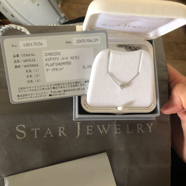 STAR JEWELRY(スタージュエリー)の#スタージュエリー、ネックレス レディースのアクセサリー(ネックレス)の商品写真