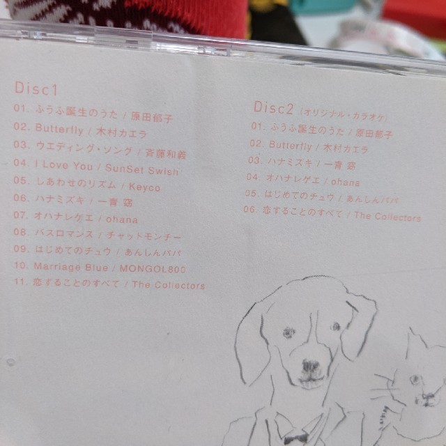 アルバム『Happy Songs』、ゼクシィ エンタメ/ホビーのCD(ポップス/ロック(邦楽))の商品写真