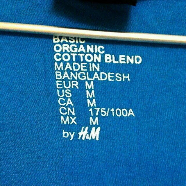 H&M(エイチアンドエム)のH&M  Vネック シャツ ブルー M メンズのトップス(Tシャツ/カットソー(半袖/袖なし))の商品写真