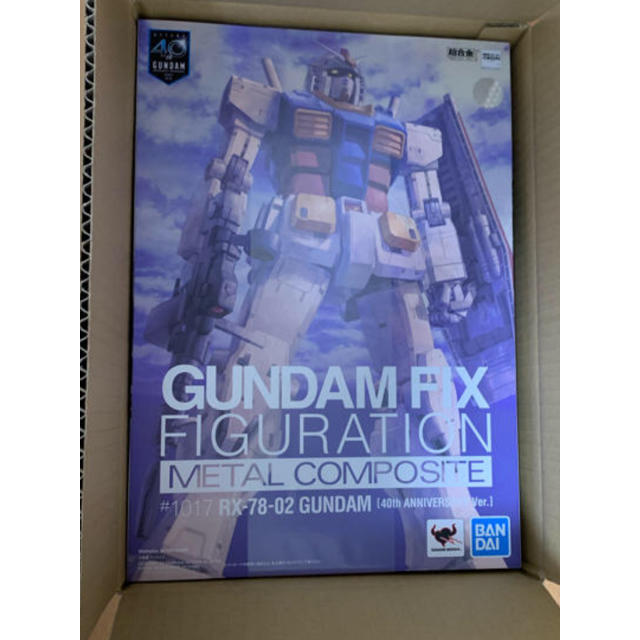 GUNDAM FIX FIGURATION ガンダム（40周年記念Ver.）