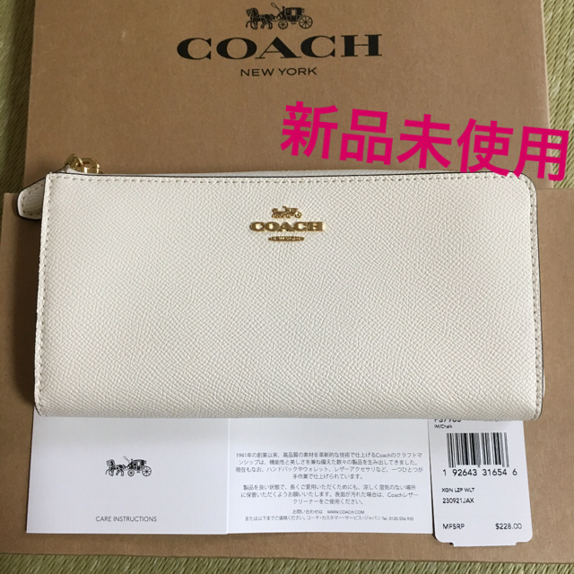 Iw544401偽物,gucciキッズ靴偽物