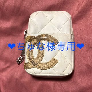 シャネル(CHANEL)の❤︎ちゅな様専用❤︎CHANELカンボンライン シガレットケース パイソン  (タバコグッズ)