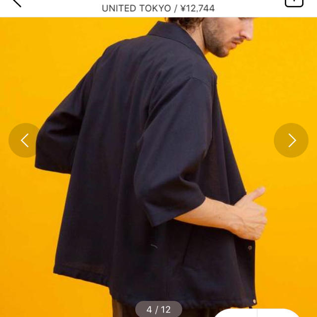 UNITED TOKYO ハーフスリーブコーチジャケット メンズのジャケット/アウター(ブルゾン)の商品写真