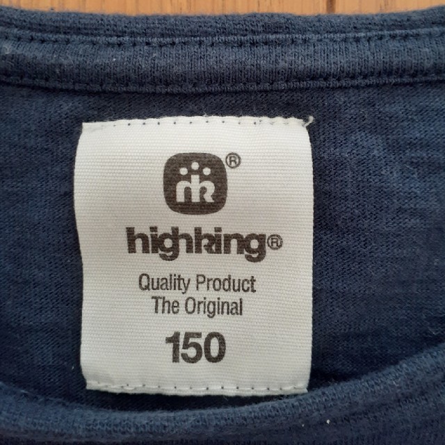 highking(ハイキング)のhighking Tシャツ ネイビー 150 キッズ/ベビー/マタニティのキッズ服女の子用(90cm~)(Tシャツ/カットソー)の商品写真
