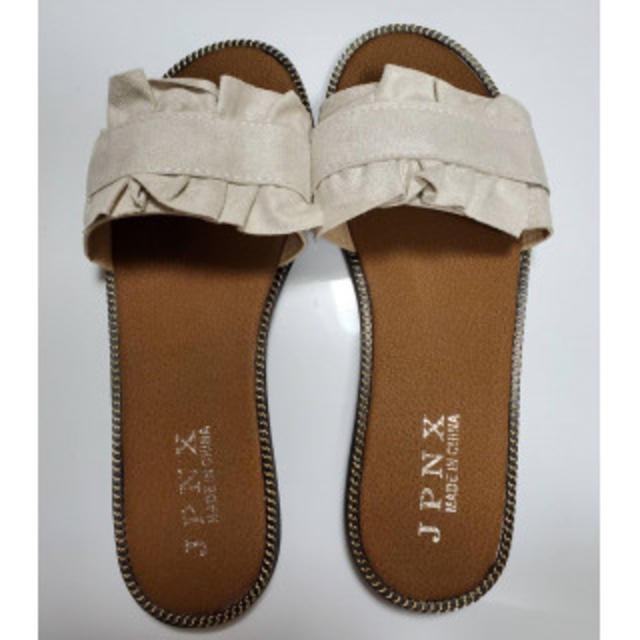 ペタンコサンダル フリル ベージュ レディースの靴/シューズ(サンダル)の商品写真