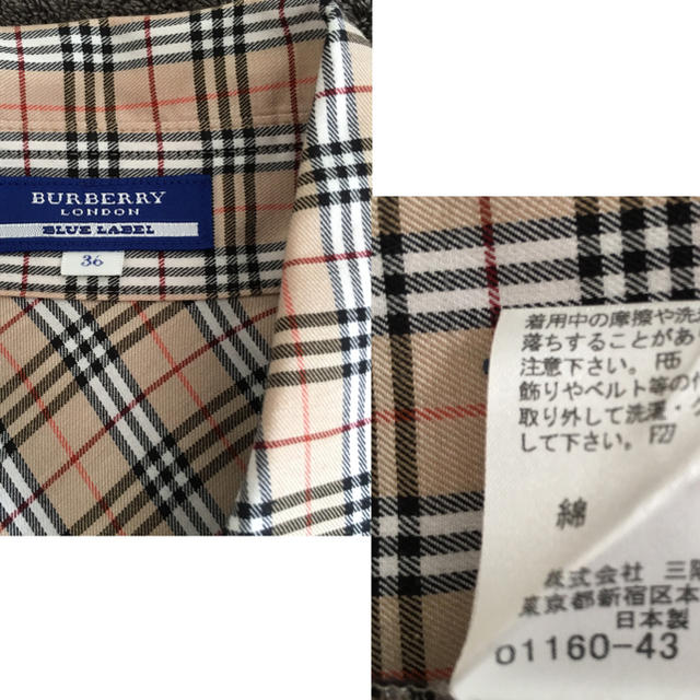 BURBERRY BLUE LABEL(バーバリーブルーレーベル)のBURBERRY BLUE LABEL（バーバリーブルーレーベル）半袖ブラウス レディースのトップス(シャツ/ブラウス(半袖/袖なし))の商品写真